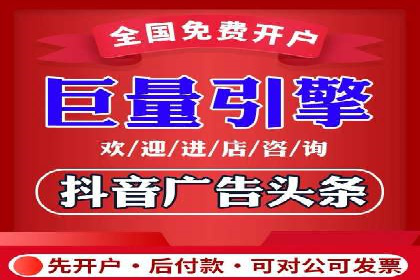 SEM推广实战：成功案例剖析