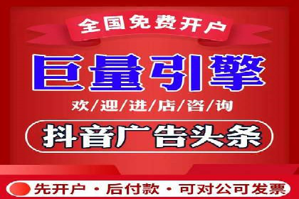 搜索引擎营销（SEM）广告投放的技巧与经典案例
